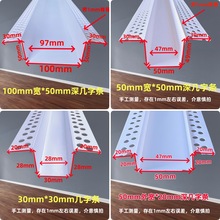 ������PVC���l�W�t���U�Ͳ۵�ˮ��3����5�����컨ʯ��尼��