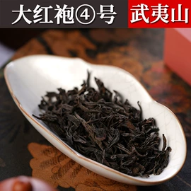 红茶;乌龙茶