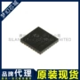 以太网enc28j60t-ienc28j60-i贴片