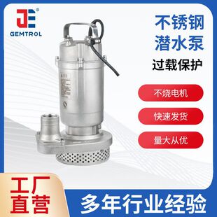 ȫ���P䓝�ˮ�� ΢�Ͳ��P䓝�ˮ�� �͸��g��ˮ�� 304���P䓝�ˮ��