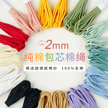 ��ĥ���K2mm��оС���b���޾��K�����޾���朾��ֹ������K���Ʒ