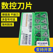 ����㊵�ƬTNGG160404L-F NX2525Ӳ�|�Ͻ�Ƭ�������l