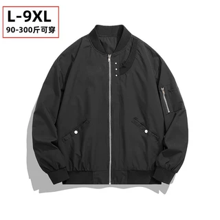 潮牌棒球服夹克男外套加绒加厚春秋冬季宽松加肥大码港风痞帅休闲