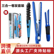 �羳����ѷ����һ�������ѺϽ�����ð�ֱ��������������������װ