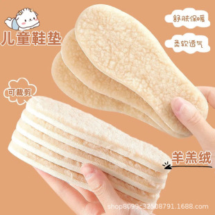 ���q��ͯЬ�|��������Ůͯ�Ќ����ӽq��ëС�����ñ�ů��Ь�|��