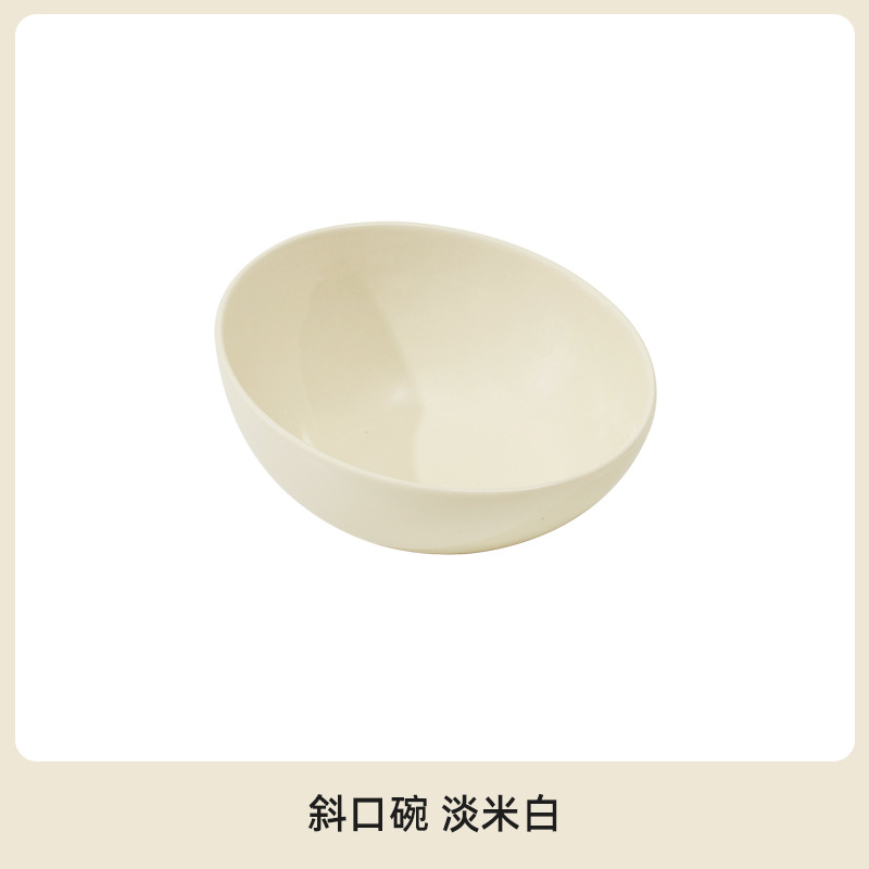 Tazón biselado de cerámica tazón de gato para mascotas tazón de gato tazón de perro tazón de bebida tazón de comida doble tazón antidetonantes protección del cuello