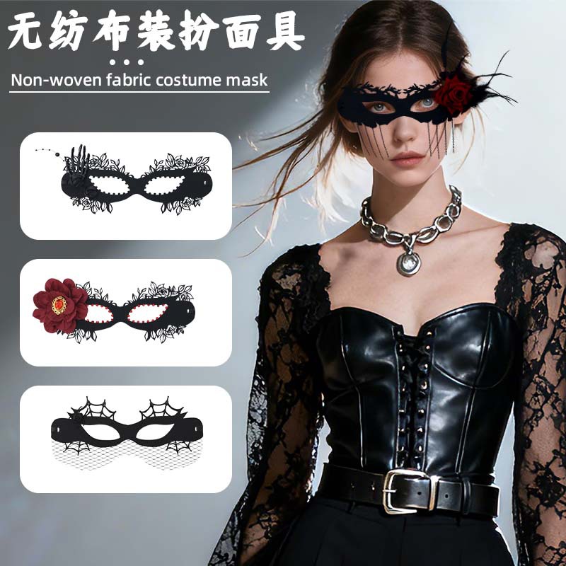 Nuevas máscaras de flores negras máscaras de baile máscaras de Halloween máscaras de mujeres máscaras de gato cos máscaras de mitad de cara