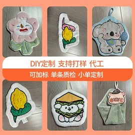 干发巾干发帽;浴巾、沙滩巾;擦手巾