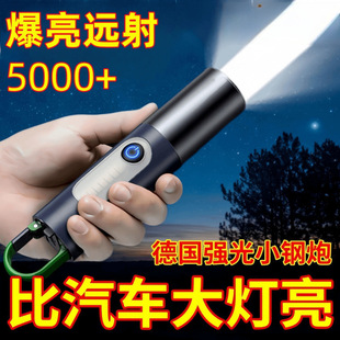 ���M�ڏ������Ͳ�๦�ܿɳ�늳��������h�䱬���I�؎����