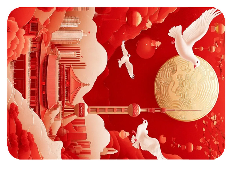 创意红色喜庆系列国庆文创纪念品磁吸贴 祖国生日水晶玻璃冰箱贴|undefined