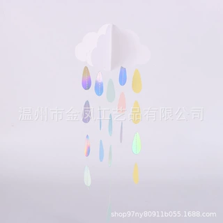 镭射纸炫彩银圆片定制 爱心圆形五角星拉花生日派对婚礼圣诞装饰