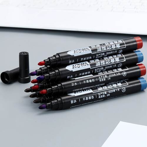 Oil-based waterproof marker boxed color quick-drying large-capacity large-head pen thick-head inerasable thickened hook line pen