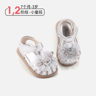 �ļ��¿�냺��ǰЬŮͯˮ�С؈����Ьܛ���U��С��Ь����ɳ��Ь