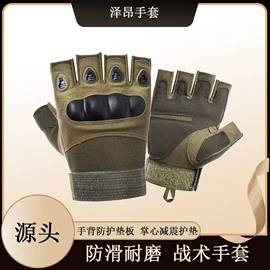 成人手套;防晒袖套;防晒手套