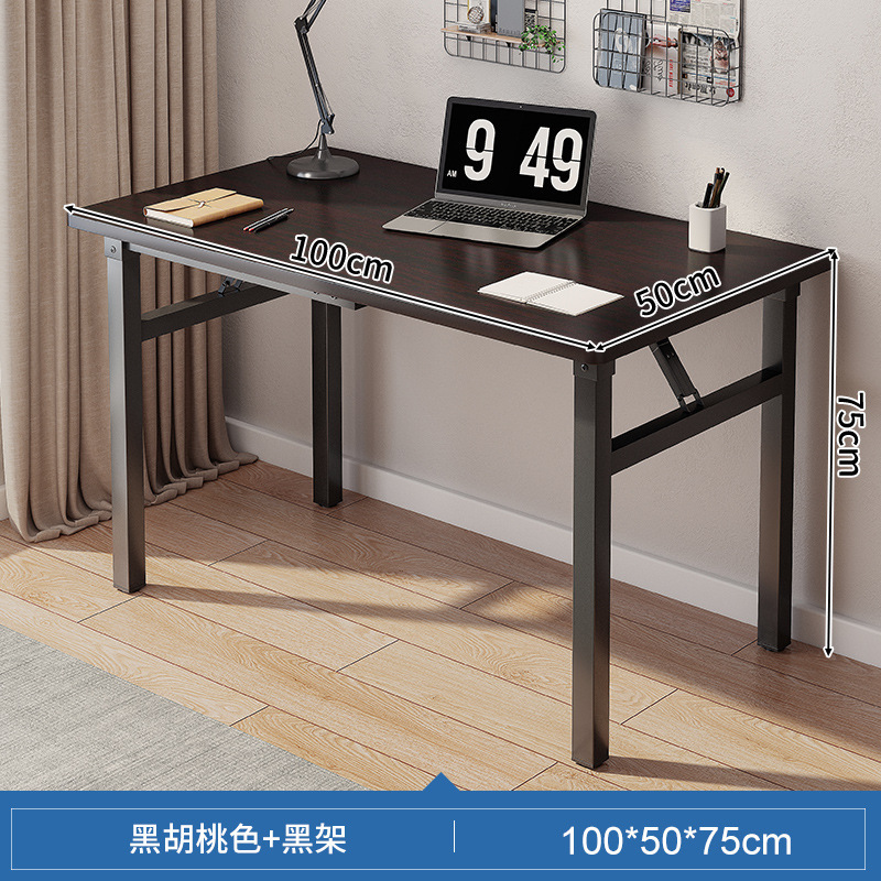 12mm 데스크탑 조립 호두 색상 100*50
