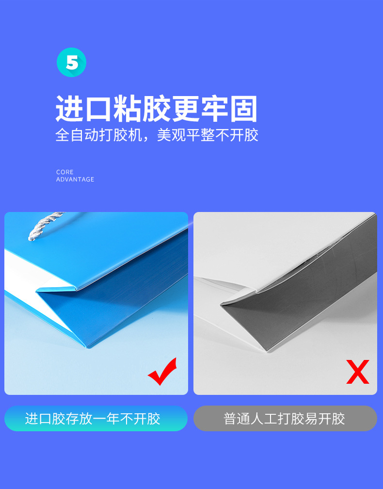 详情图片_15.jpg