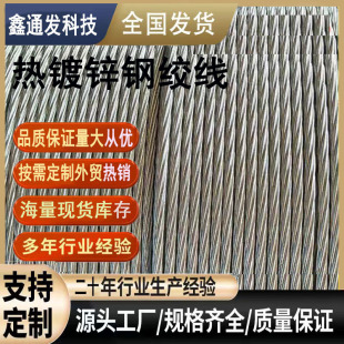 ���I��ɟ���\䓽g��1*3��7�ɏS�����l�r��ͨӍ��\䓽g�����|