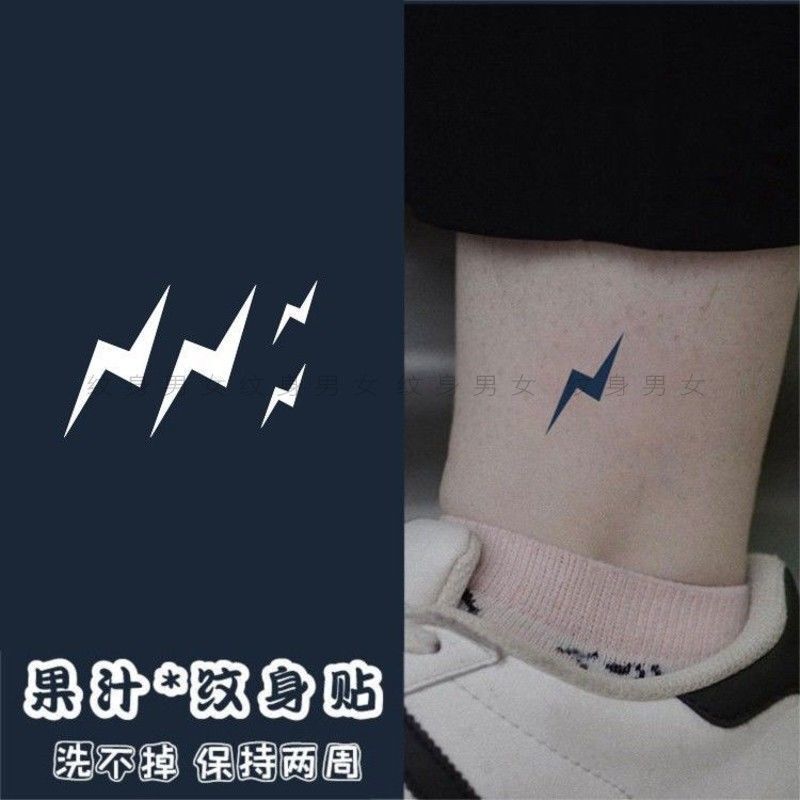 Herbal Juice Tattoo Sticker Small Lightning Long-Lasting Herbal Internet Celebrity Tattoo Sticker Ins Style Small Pattern on the Back of the Ear and Finger Herbal Juice Tattoo Sticker Small Lightning Long-Lasting Herbal Internet Celebrity Tattoo Sticker Ins Style Small Pattern on the Back of the Ear and Finger