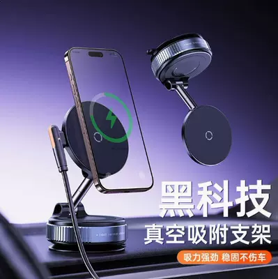 Car phone holder Magnetic Car Phone Holder, 15W - k007s-black-15w-fast-charge