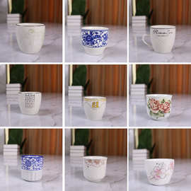 白瓷茶杯品茗杯高端精致半纹杯餐厅酒店专用轻奢杯子陶瓷茶具简约