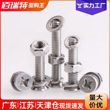 304���P�ʮ��ƽ�^�ݽz��ĸƽ���|Ƭ���b�M�ϼ��L���^���M4M5M6