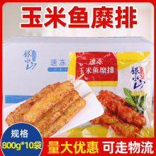 yɽˮك~ҹСը~ŴƷl