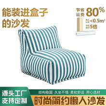 ���s�l�y����ɳ�lС���͆��˶���ɳ�l�͏d�̨���޹�Ԣ���eɳ�l��