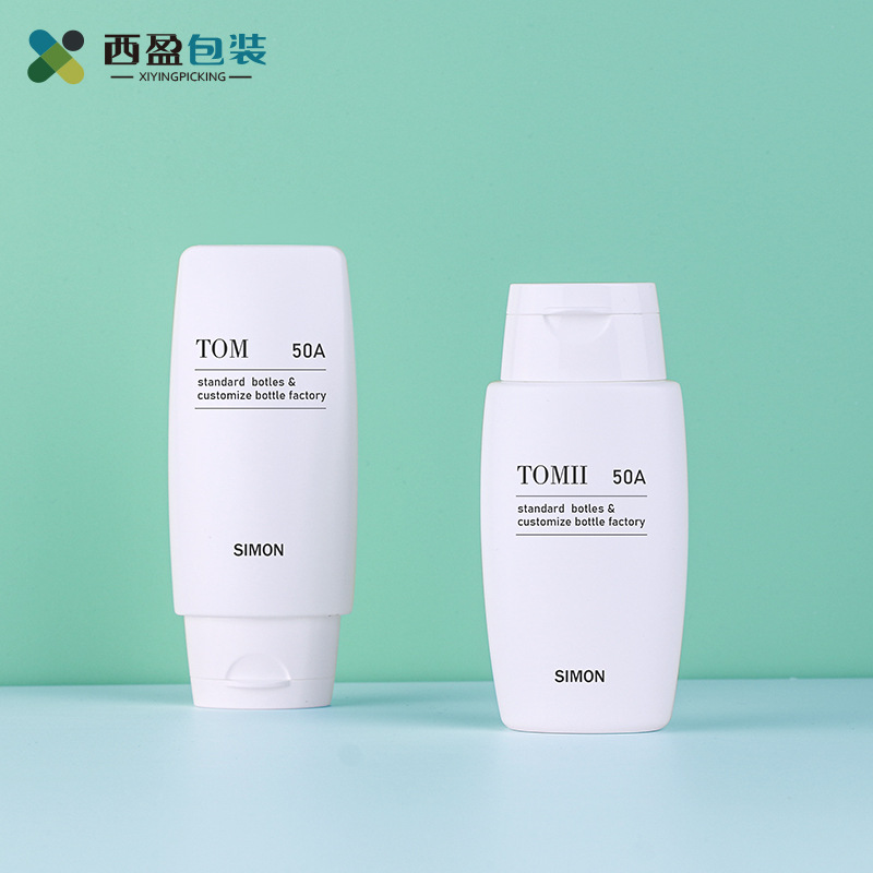 White sun protection cream, cream jar, cosmetic cleansing milk, (Physicals), 50 ml 2