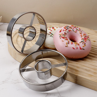 Round Cake Mold 430 Stainless Steel Donut Baking Mold Multifunctional Stainless Steel Mousse Ring Biscuit Mold