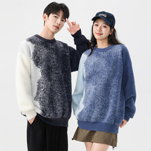 秋冬潮流扎染情侣毛衣男宽松仿貂绒针织衫慵懒风高街潮牌痞帅男装