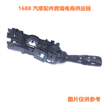 ���� 84140-0K500 �����ڷ��￪���ܳ�ǰ�յƵ����� 841400K500