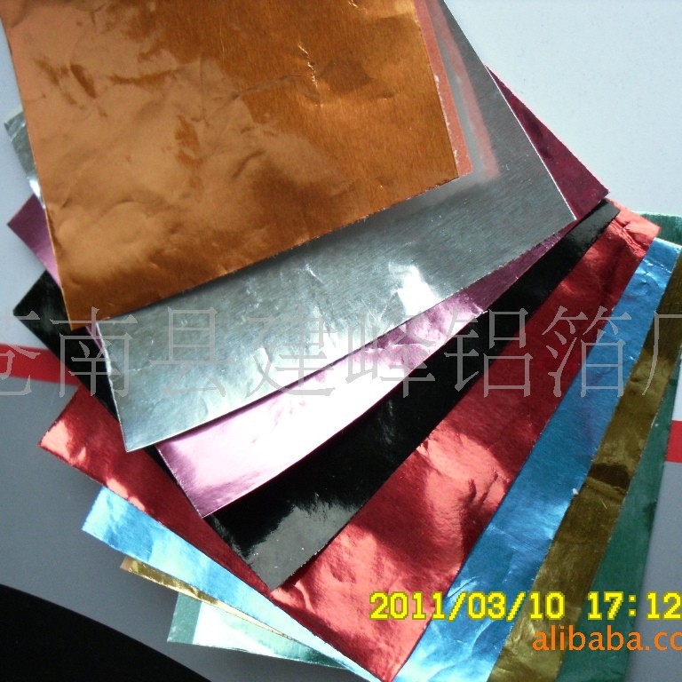 60克彩色铝箔纸 卡纸  巧克力铝箔包装纸