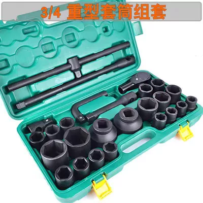 Heavy-Duty Socket Set 26-Piece Socket Wrench Set 3/4 Set 1inch Air Impact Wrench Hexagonal Socket Large Auto Repair Combination Set