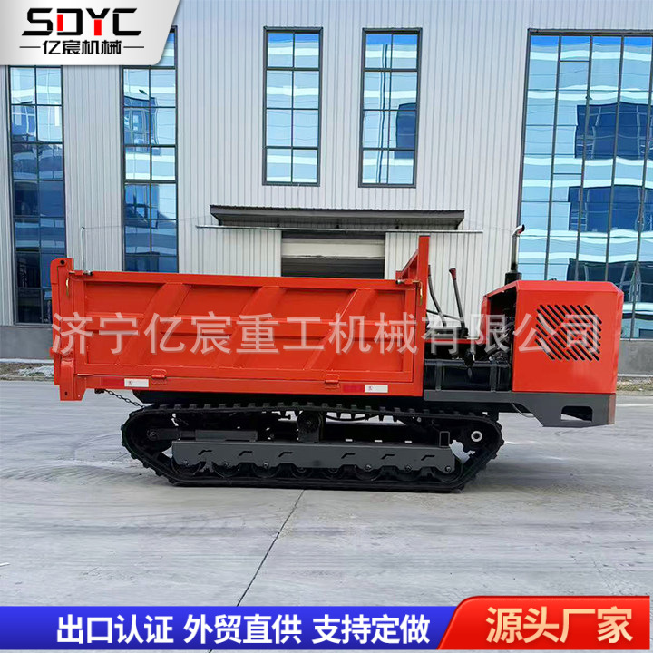 履带运输车全地形农用山地果园工程搬运车自卸液压多功能运输车