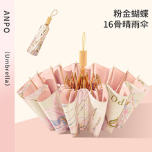 �Ӵ�ӹ�16��̫ꖂ��������⾀Ů��������ۯB�Y�����z����ꖂ�