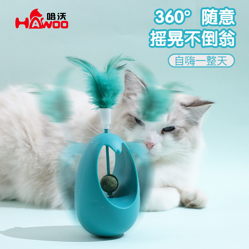 Tumbler giratoria bola gato juguete auto-Hola alivio tapado mascotas suministros divertido gato giradiscos bola gato juguete al por mayor