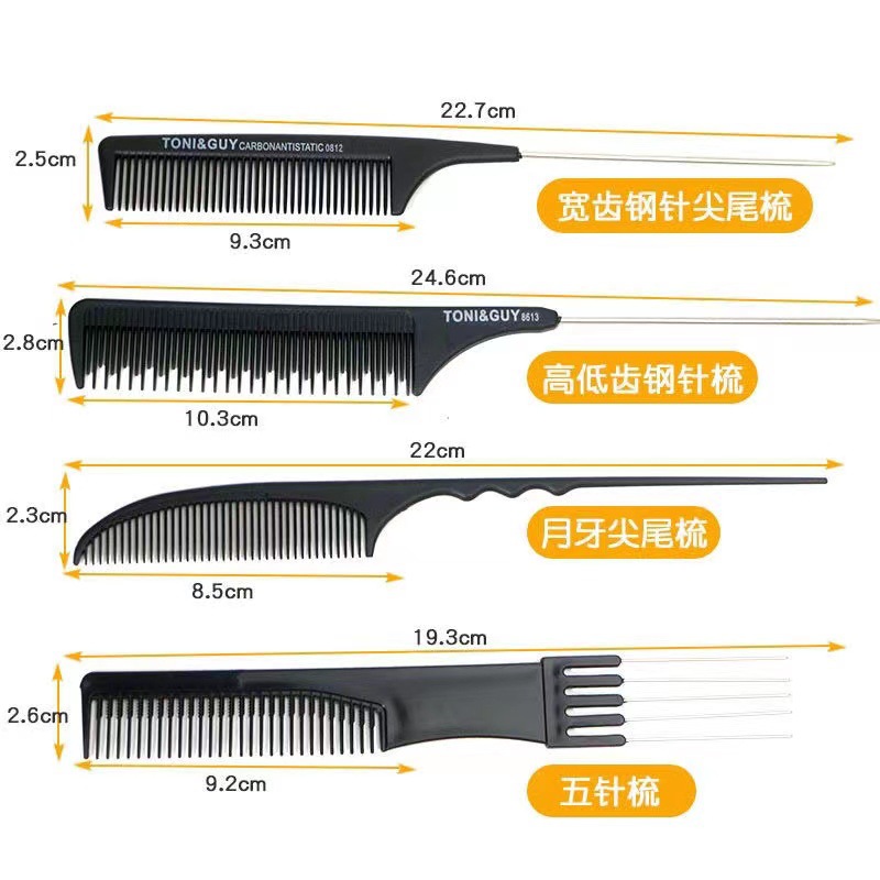 Pein de fibra de carbono pein de acero pein de aguja fábrica al por mayor pein de corte de pelo pein de corte de pelo pein de punta al por mayor