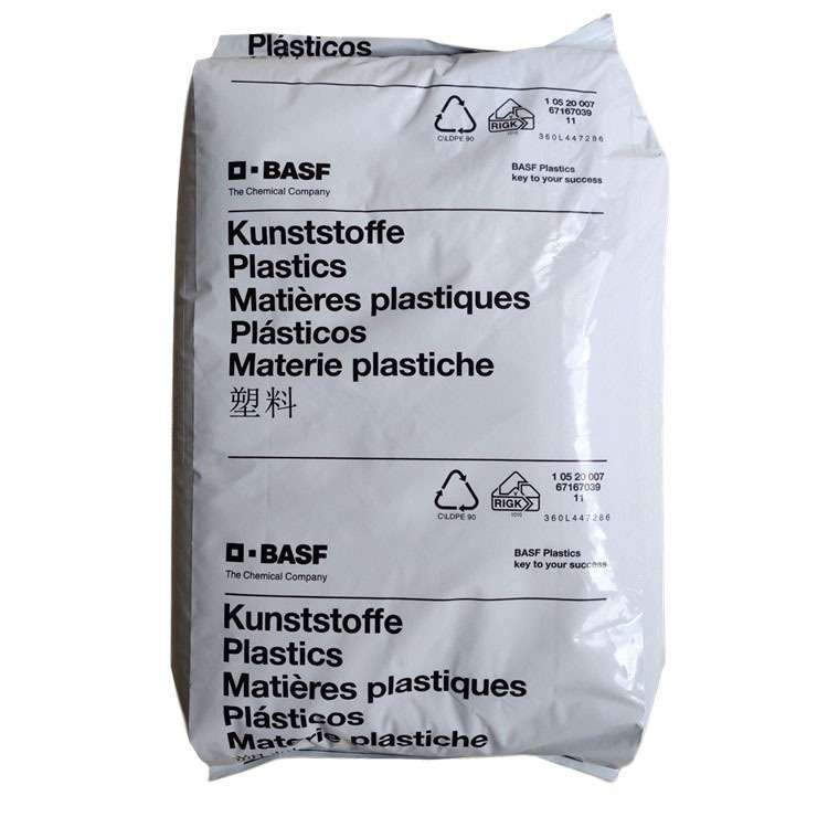 PA66德国巴斯夫A3X2G7阻燃防火尼龙66 耐油BASF食品级 电气元件料