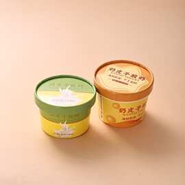 酸奶纸杯双淋膜加厚材质奶皮子可发酵酸奶一次性纸杯奶茶杯