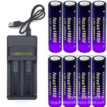 工厂现货批发亚马逊速卖通跨境电商18650锂电池4.2V10000毫安GTL