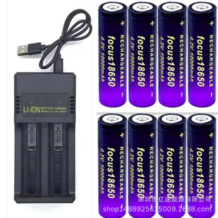 工厂现货批发亚马逊速卖通跨境电商18650锂电池4.2V10000毫安GTL
