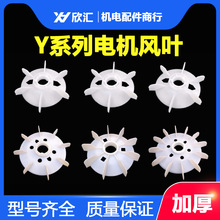 늄әCL~ӺY132Y160Y180Y280ɢL Y늙C