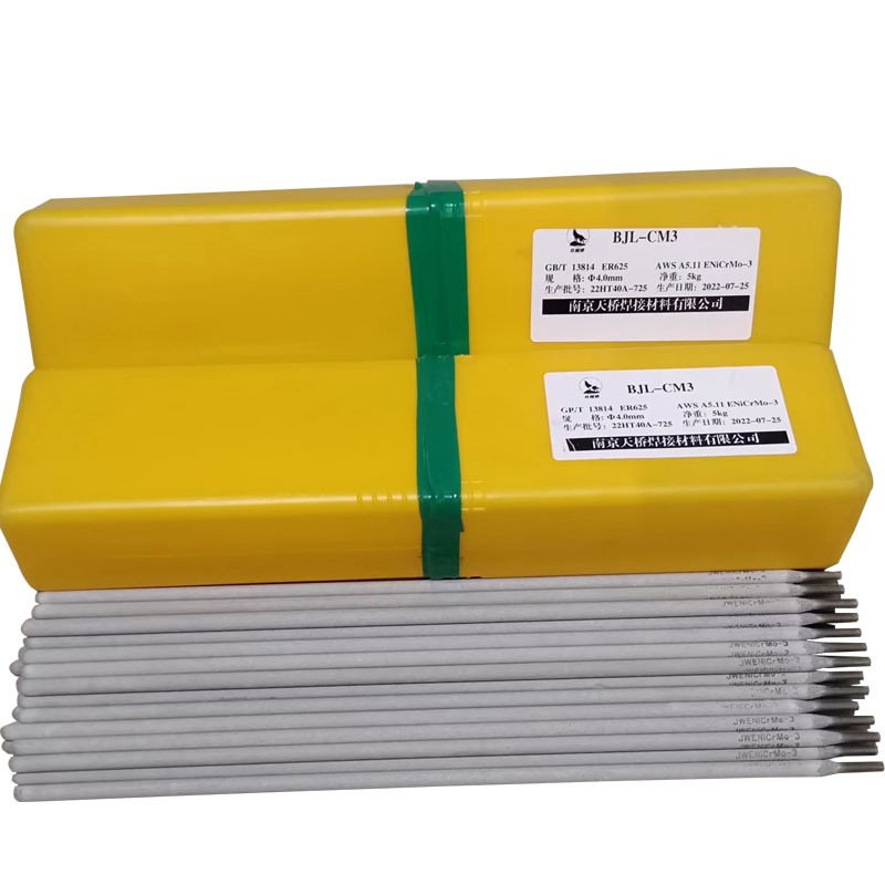 C4汉普拉达抗耐硝酸A082不锈钢焊条C2耐腐蚀焊条3.2/4.0mm