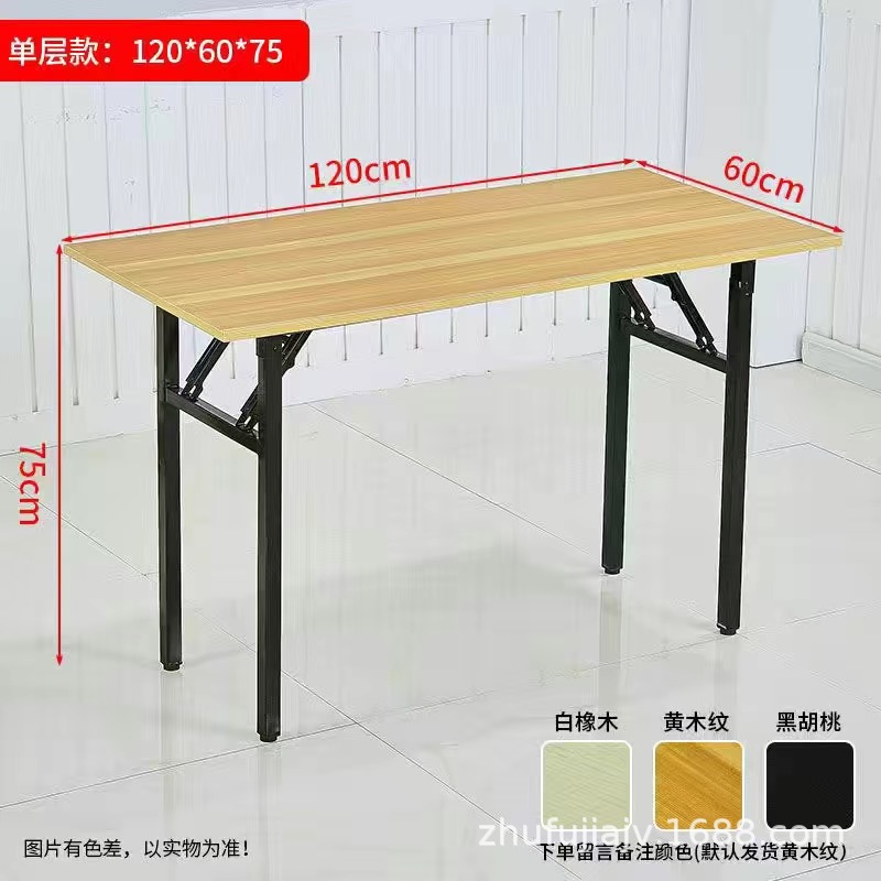 Monocapa amarilla y negra (120 * 60)