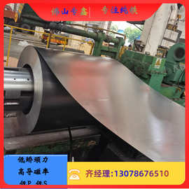 纯铁【DT4E纯铁】电磁纯铁 铁矫顽力低，导磁率高，内应力小