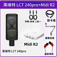 �R�S�� LCT 240pro��ֱ�������֙C�������O��W�t���������L