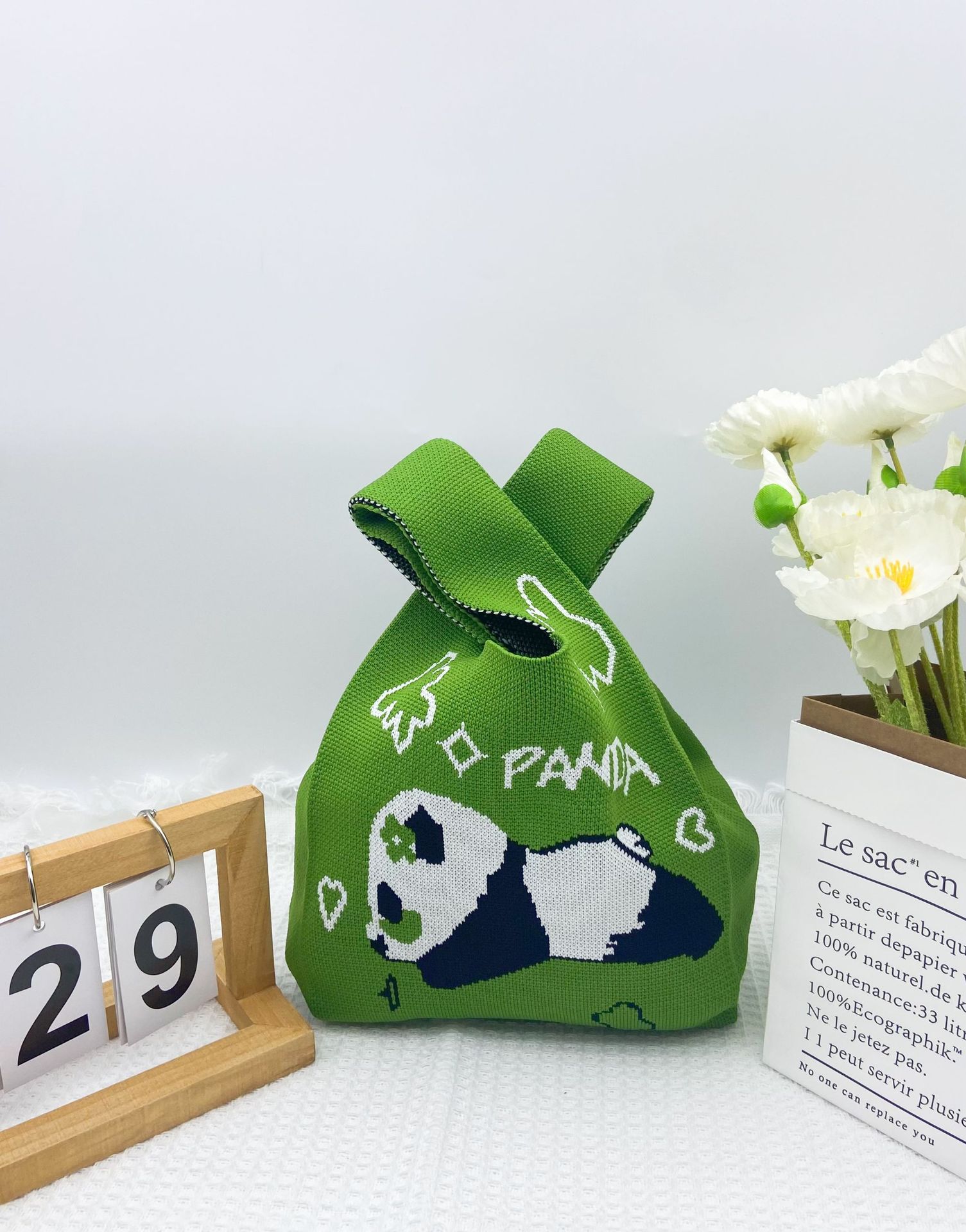 아빠곰 녹색