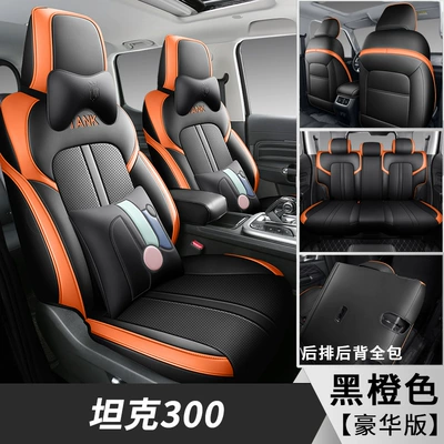 Seasons Special Car Seat Cushion — Modelə uyğun (Original) oturacaq örtükləri - black-orange-deluxe-edition-300-special-five-seater-full-surround-for-tanks