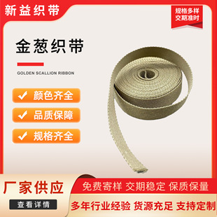 �S�����l���[���� ���b����b�o��