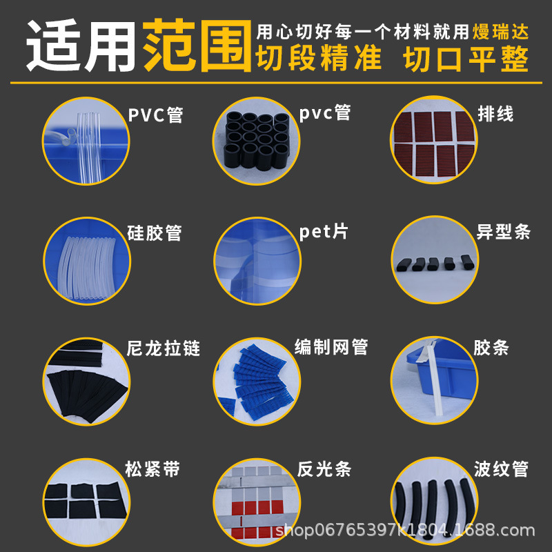 鮮度保持袋シール機 PE袋切断機 バブルフィルム切断シール一体型袋製造機 不織布切断機|undefined